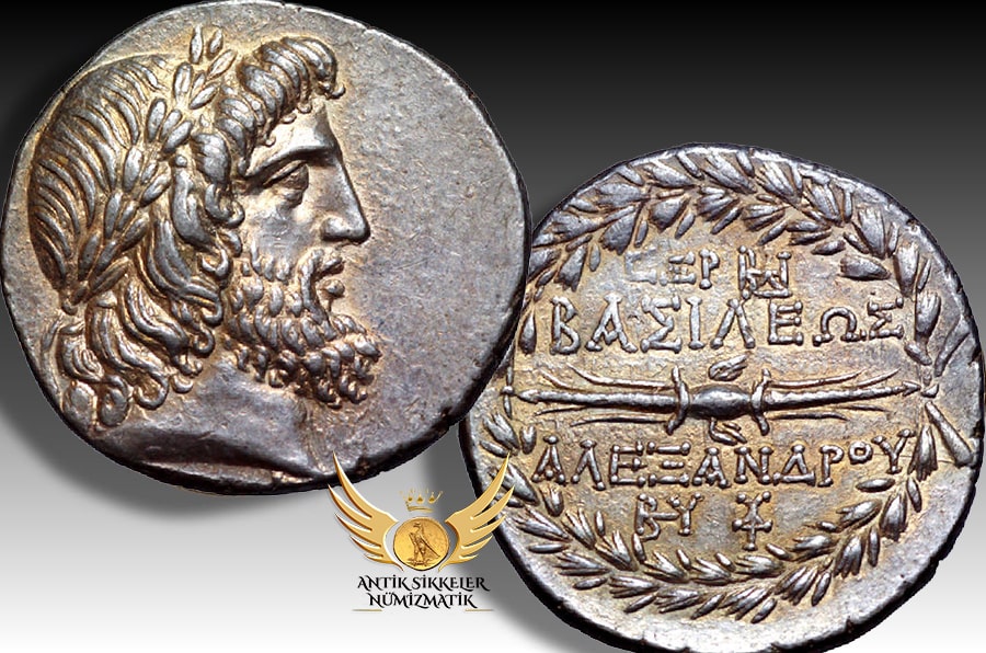 ANTİK SİKKELER NÜMİZMATİK (2).jpg