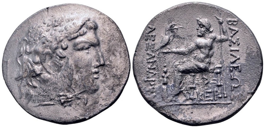 ANTİK SİKKELER NÜMİZMATİK (2).jpg