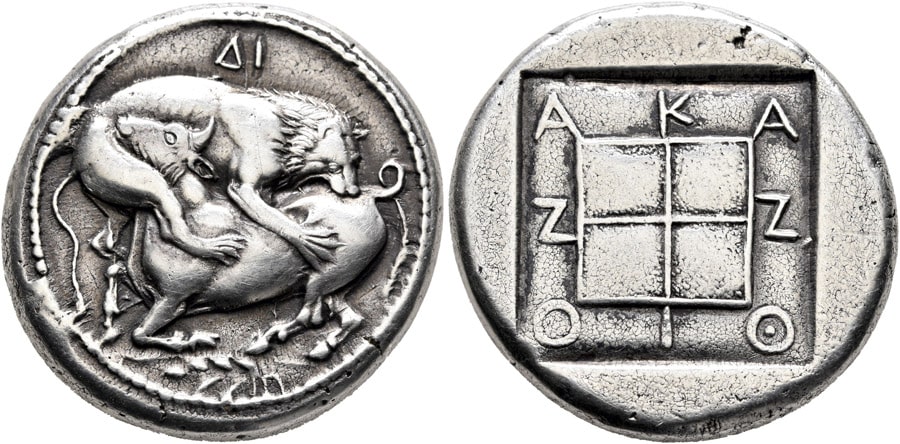 ANTİK SİKKELER NÜMİZMATİK (2).jpg