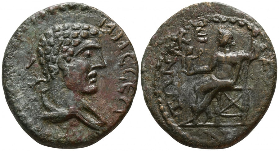 ANTİK SİKKELER NÜMİZMATİK (2).jpg