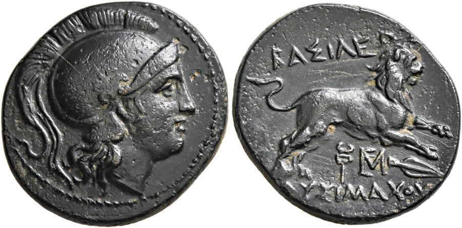 ANTİK SİKKELER NÜMİZMATİK (2).jpg