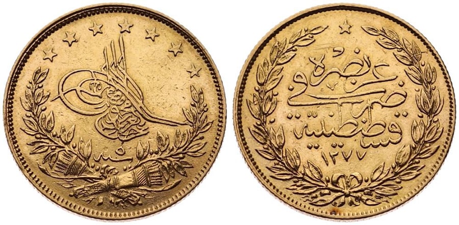 ANTİK SİKKELER NÜMİZMATİK (2).jpg