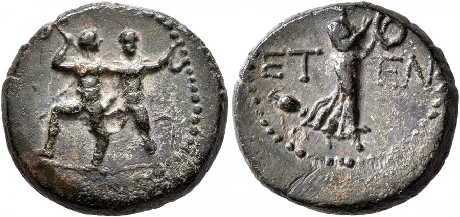 ANTİK SİKKELER NÜMİZMATİK (2).jpg