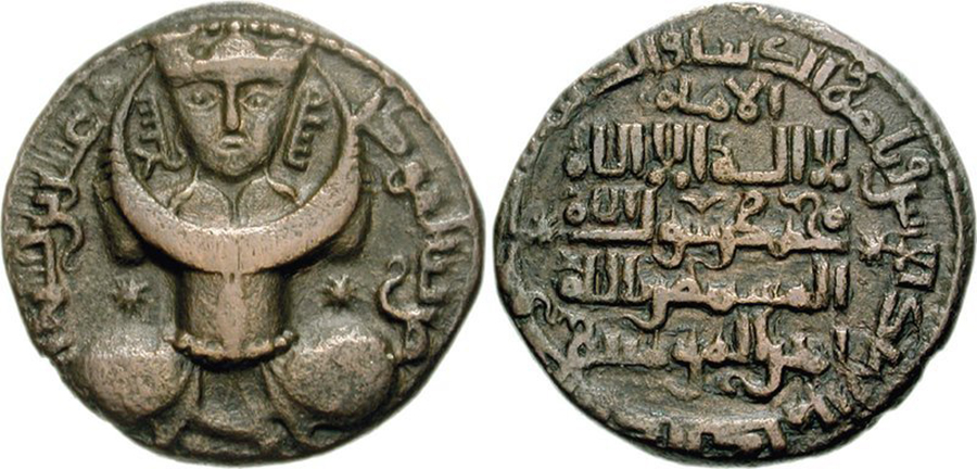 ANTİK SİKKELER NÜMİZMATİK (2).jpg