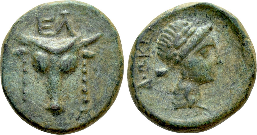 ANTİK SİKKELER NÜMİZMATİK (20).jpg