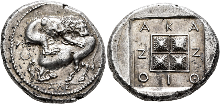 ANTİK SİKKELER NÜMİZMATİK (20).jpg