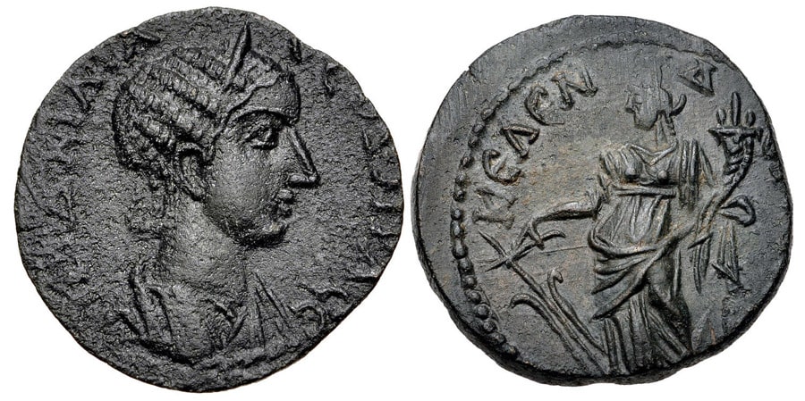 ANTİK SİKKELER NÜMİZMATİK (20).jpg