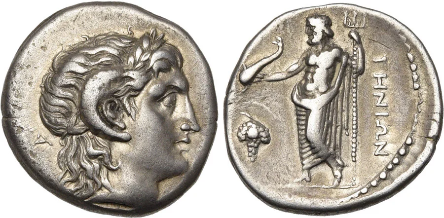 ANTİK SİKKELER NÜMİZMATİK 21 (4).webp