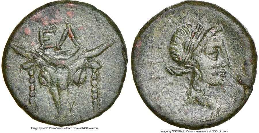 ANTİK SİKKELER NÜMİZMATİK (21).jpg