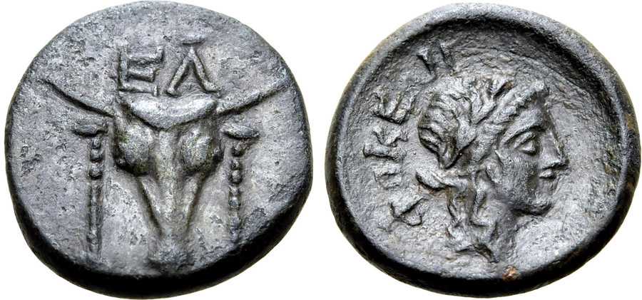 ANTİK SİKKELER NÜMİZMATİK (24).jpg