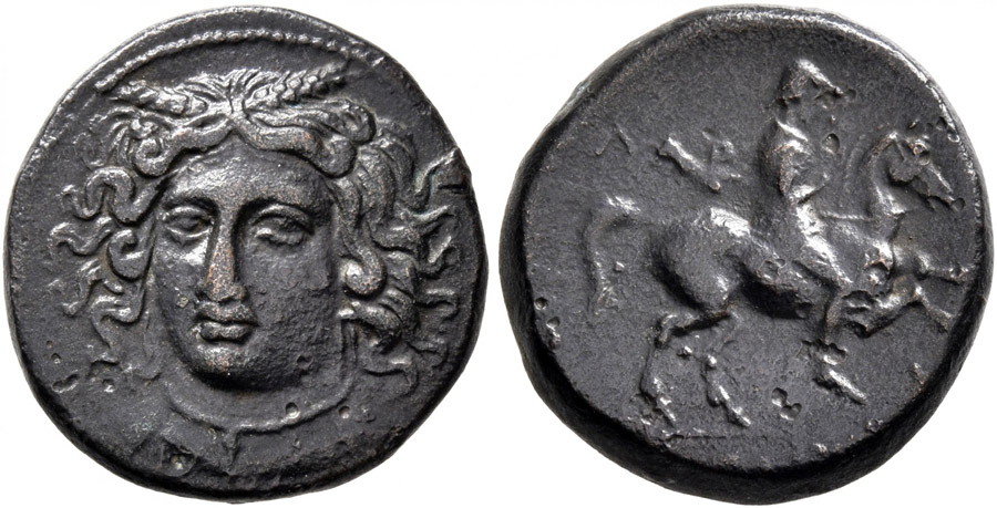 ANTİK SİKKELER NÜMİZMATİK (25).jpg