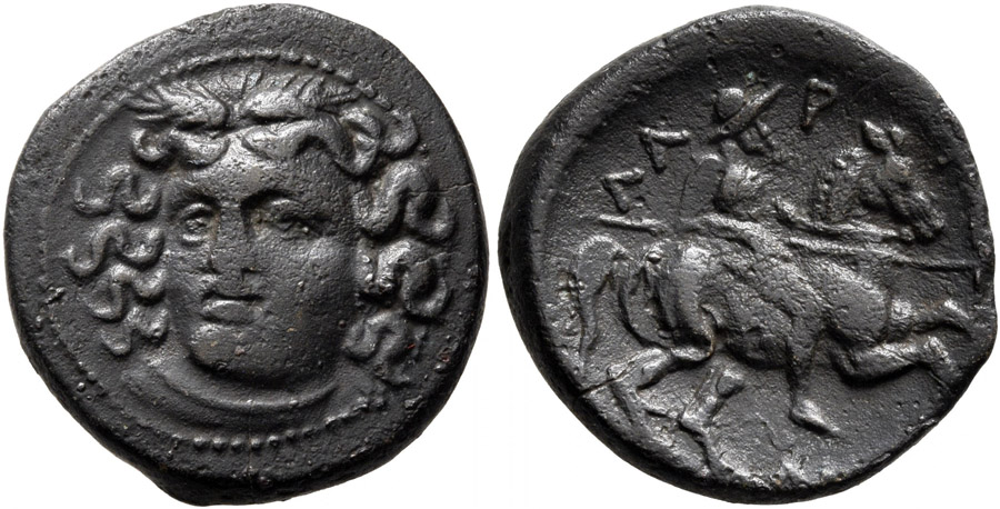 ANTİK SİKKELER NÜMİZMATİK (26).jpg