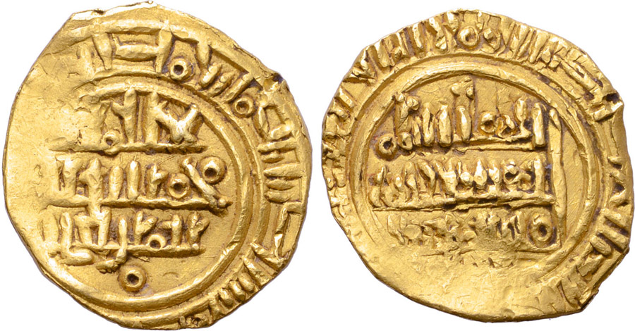 ANTİK SİKKELER NÜMİZMATİK (27).jpg