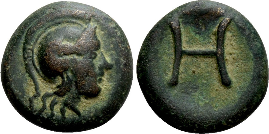 ANTİK SİKKELER NÜMİZMATİK (28).jpg