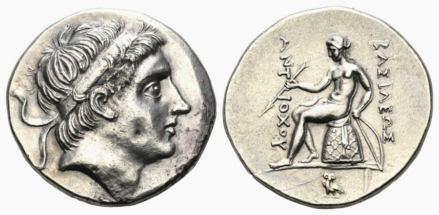 ANTİK SİKKELER NÜMİZMATİK (3).jpg