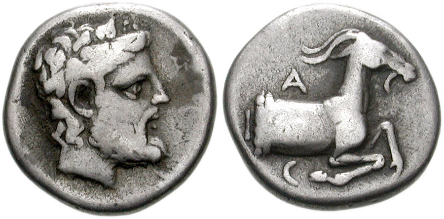 ANTİK SİKKELER NÜMİZMATİK (3).jpg