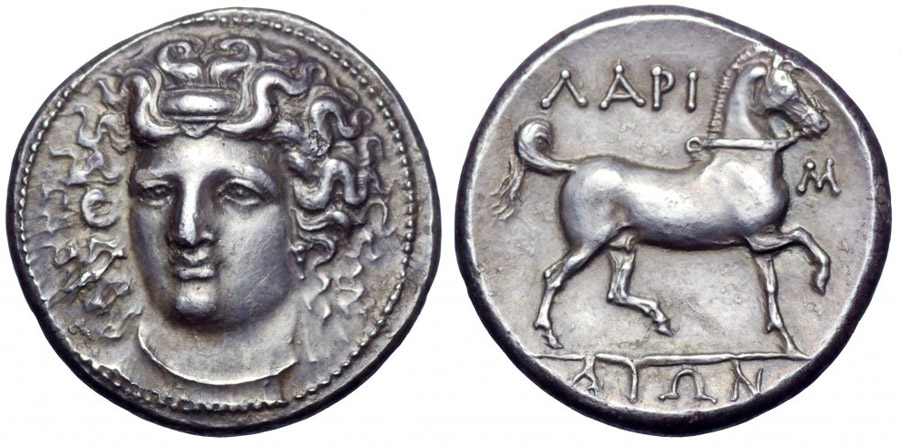 ANTİK SİKKELER NÜMİZMATİK (3).jpg