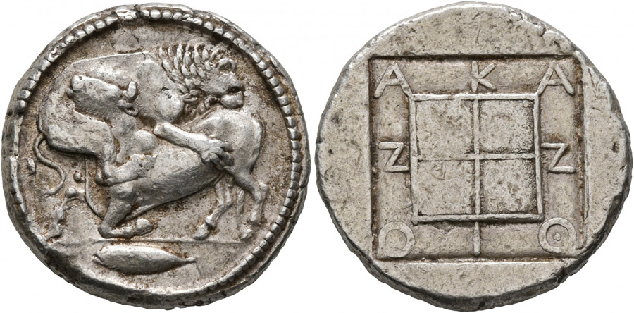 ANTİK SİKKELER NÜMİZMATİK (3).jpg