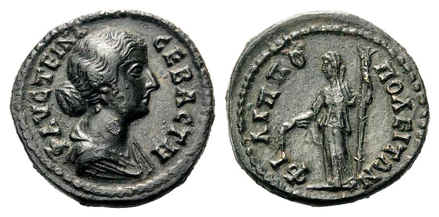 ANTİK SİKKELER NÜMİZMATİK (3).jpg