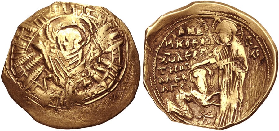 ANTİK SİKKELER NÜMİZMATİK (3).jpg