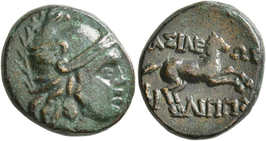 ANTİK SİKKELER NÜMİZMATİK (3).jpg