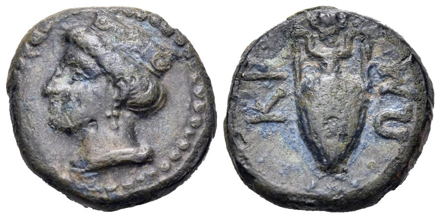 ANTİK SİKKELER NÜMİZMATİK (3).jpg