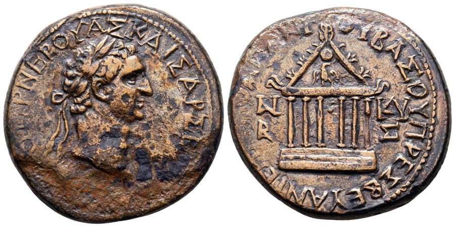 ANTİK SİKKELER NÜMİZMATİK (3).jpg