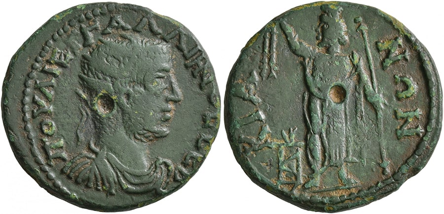 ANTİK SİKKELER NÜMİZMATİK (3).jpg