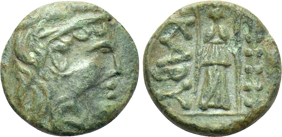 ANTİK SİKKELER NÜMİZMATİK (3).jpg