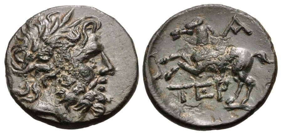 ANTİK SİKKELER NÜMİZMATİK (3).jpg