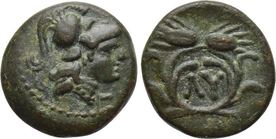 ANTİK SİKKELER NÜMİZMATİK (3).jpg