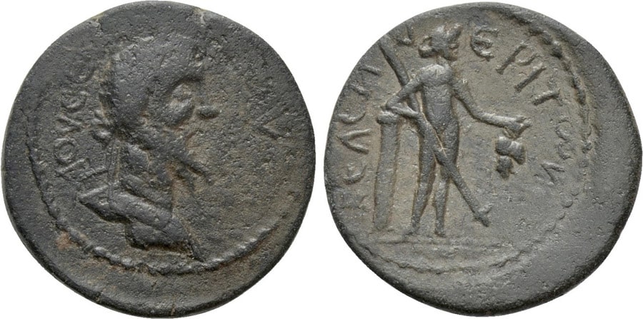 ANTİK SİKKELER NÜMİZMATİK (3).jpg