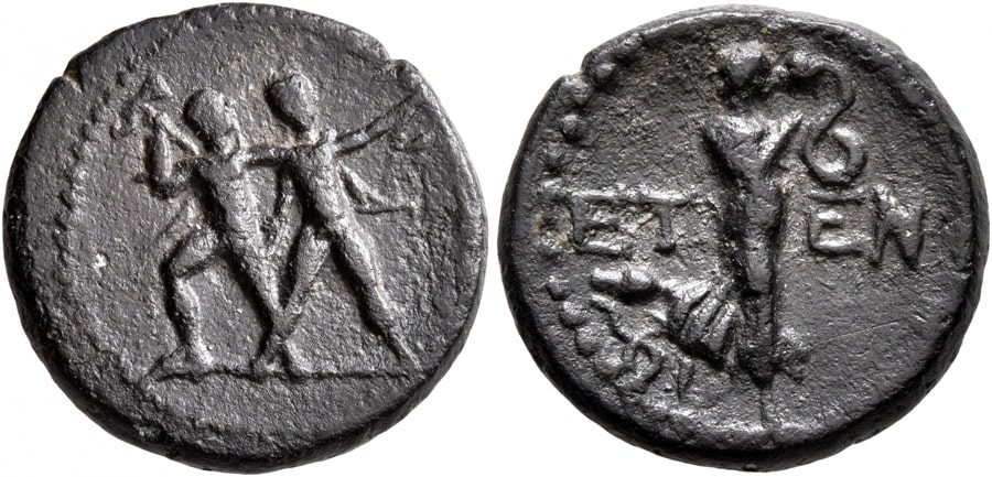 ANTİK SİKKELER NÜMİZMATİK (3).jpg