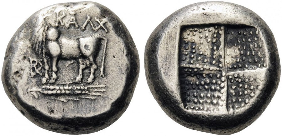 ANTİK SİKKELER NÜMİZMATİK (3).jpg