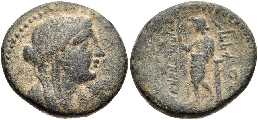 ANTİK SİKKELER NÜMİZMATİK (3).jpg