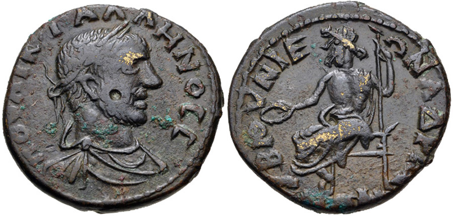 ANTİK SİKKELER NÜMİZMATİK (3).jpg