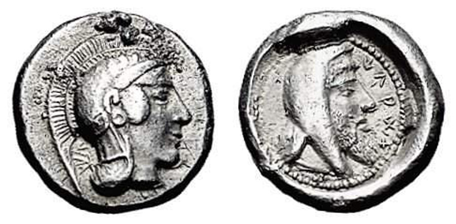 antik sikkeler nümizmatik (3).jpg