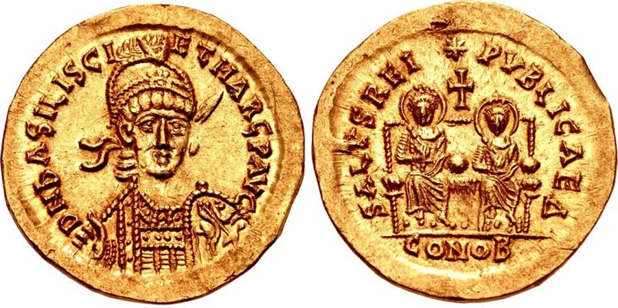 ANTİK SİKKELER NÜMİZMATİK (3).webp