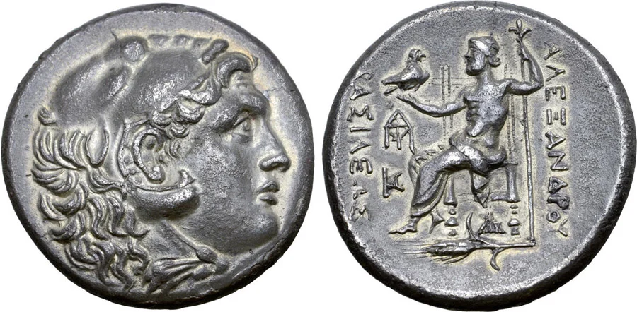 antik sikkeler nümizmatik (3).webp