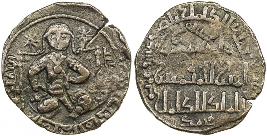 ANTİK SİKKELER NÜMİZMATİK (3).webp