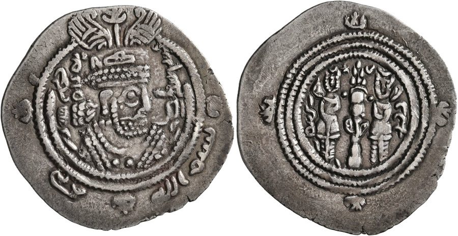 ANTİK SİKKELER NÜMİZMATİK (35).jpg