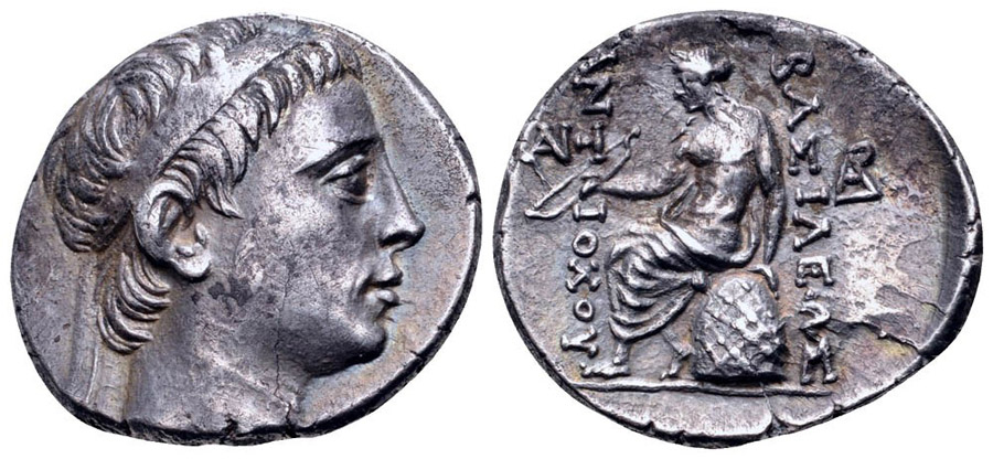 ANTİK SİKKELER NÜMİZMATİK (4).jpg