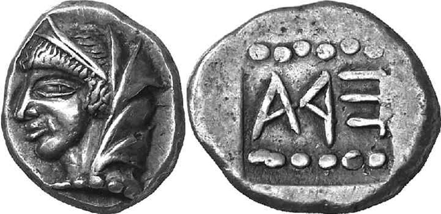 ANTİK SİKKELER NÜMİZMATİK (4).jpg