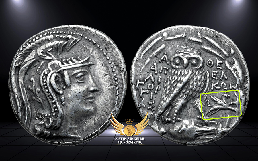 ANTİK SİKKELER NÜMİZMATİK (4).jpg