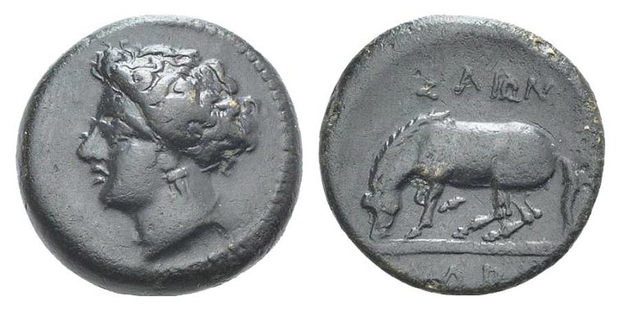 ANTİK SİKKELER NÜMİZMATİK (4).jpg