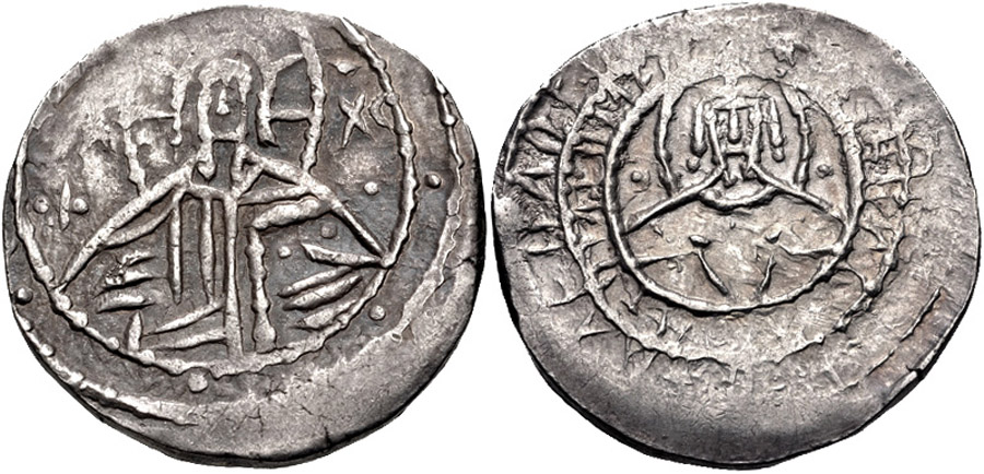 ANTİK SİKKELER NÜMİZMATİK (4).jpg