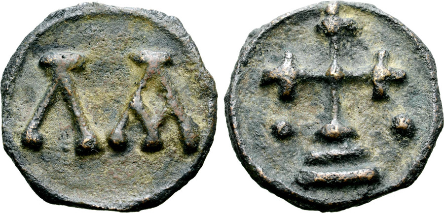 ANTİK SİKKELER NÜMİZMATİK (4).jpg