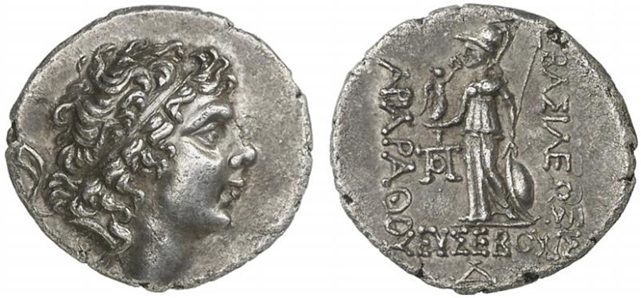 ANTİK SİKKELER NÜMİZMATİK (4).jpg