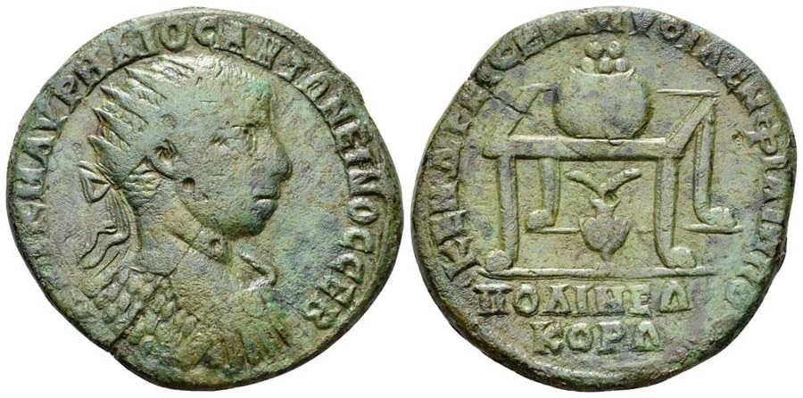 ANTİK SİKKELER NÜMİZMATİK (4).jpg