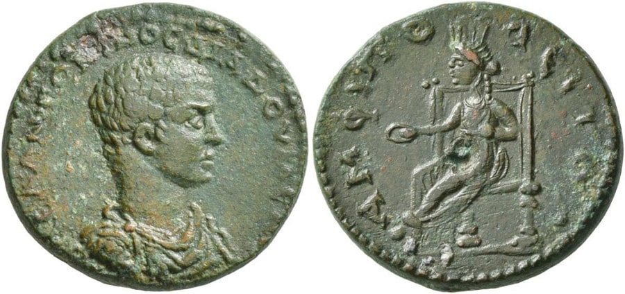 ANTİK SİKKELER NÜMİZMATİK (4).jpg